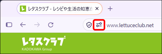 lc_PC_Firefox-notification1.jpg
