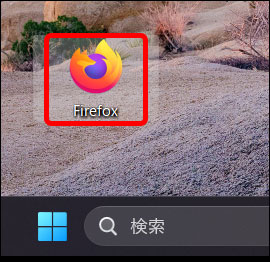 lc_PC_Firefox.jpg